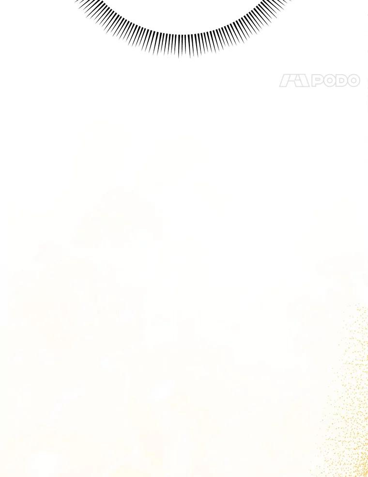 《这次要好好养妹妹》59.环岛飞行 第134页