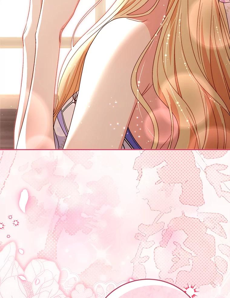 《这次要好好养妹妹》59.环岛飞行 第152页