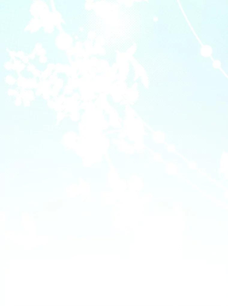 《这次要好好养妹妹》59.环岛飞行 第82页