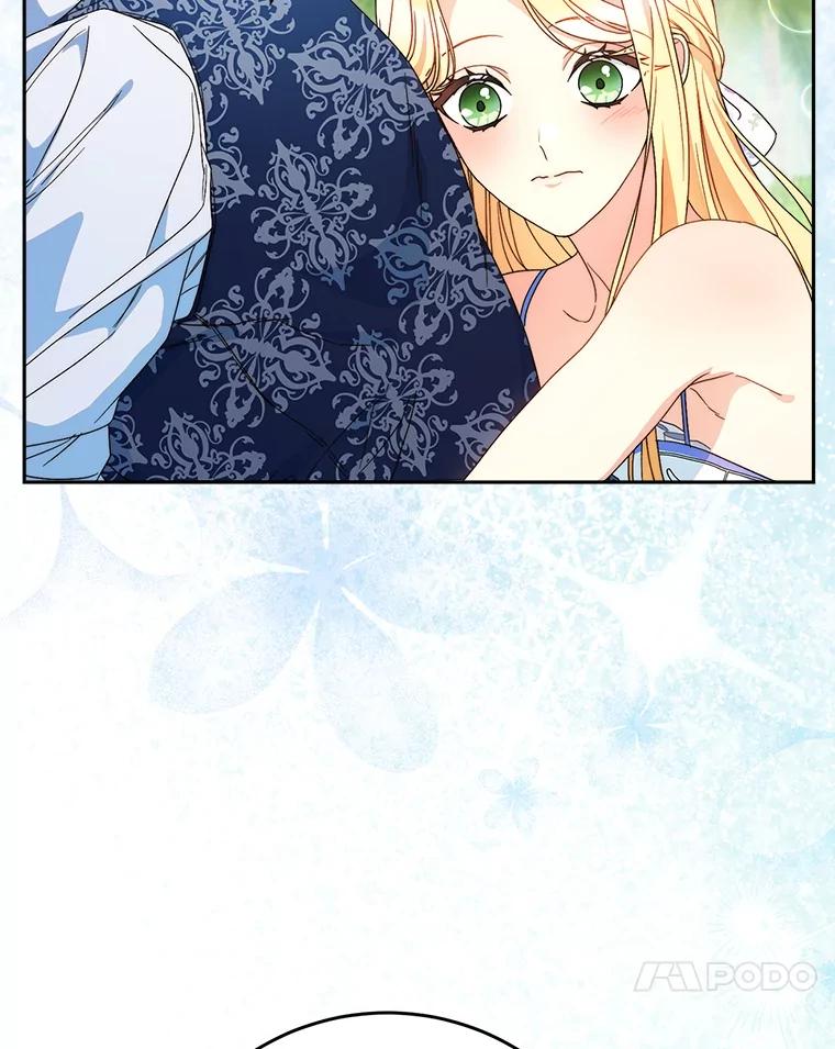 《这次要好好养妹妹》59.环岛飞行 第47页