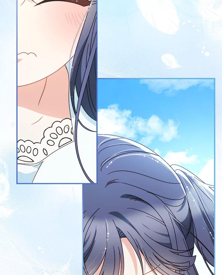 《这次要好好养妹妹》59.环岛飞行 第55页