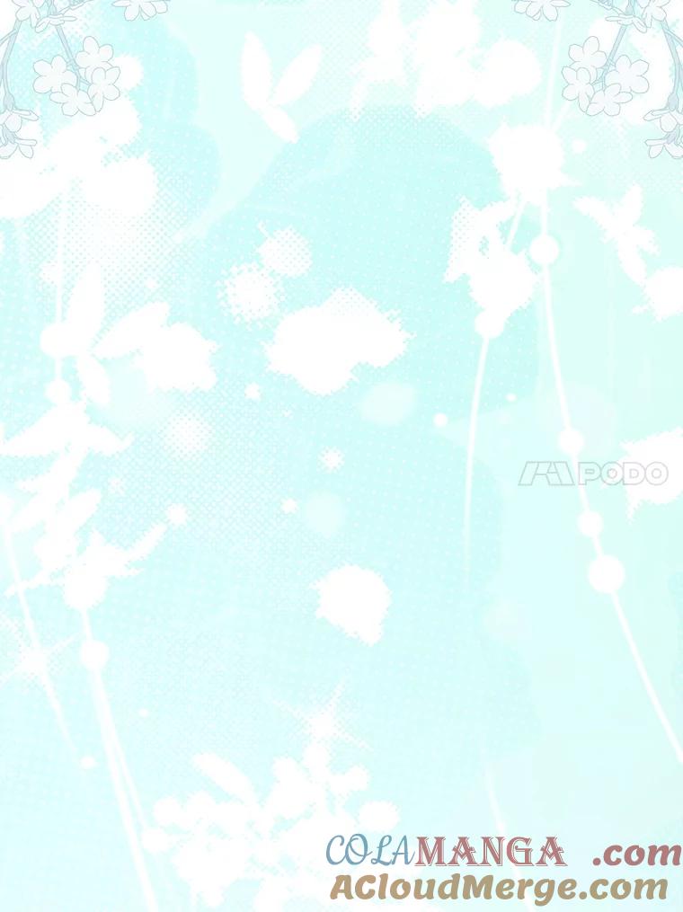 《这次要好好养妹妹》59.环岛飞行 第81页