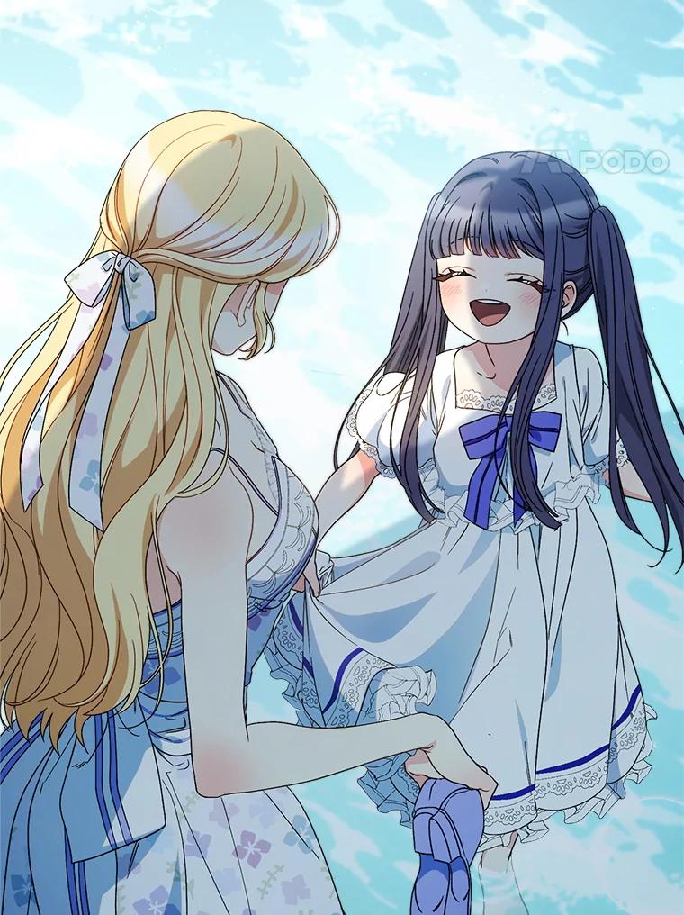 《这次要好好养妹妹》59.环岛飞行 第18页