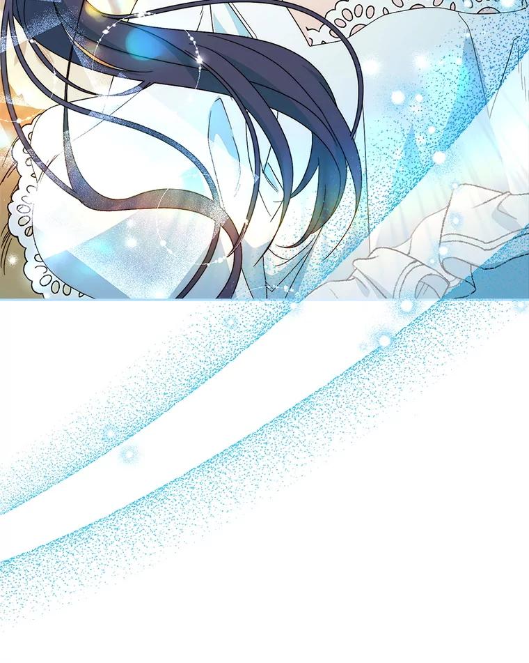 《这次要好好养妹妹》59.环岛飞行 第62页