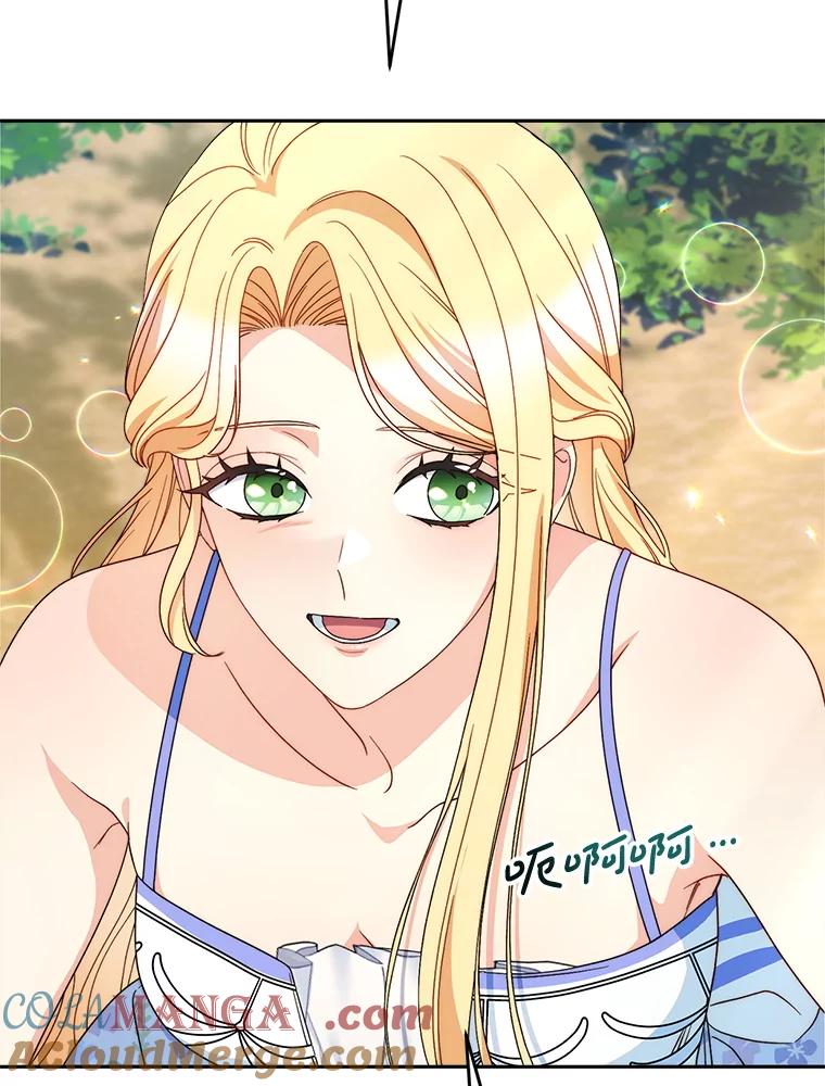 《这次要好好养妹妹》59.环岛飞行 第125页
