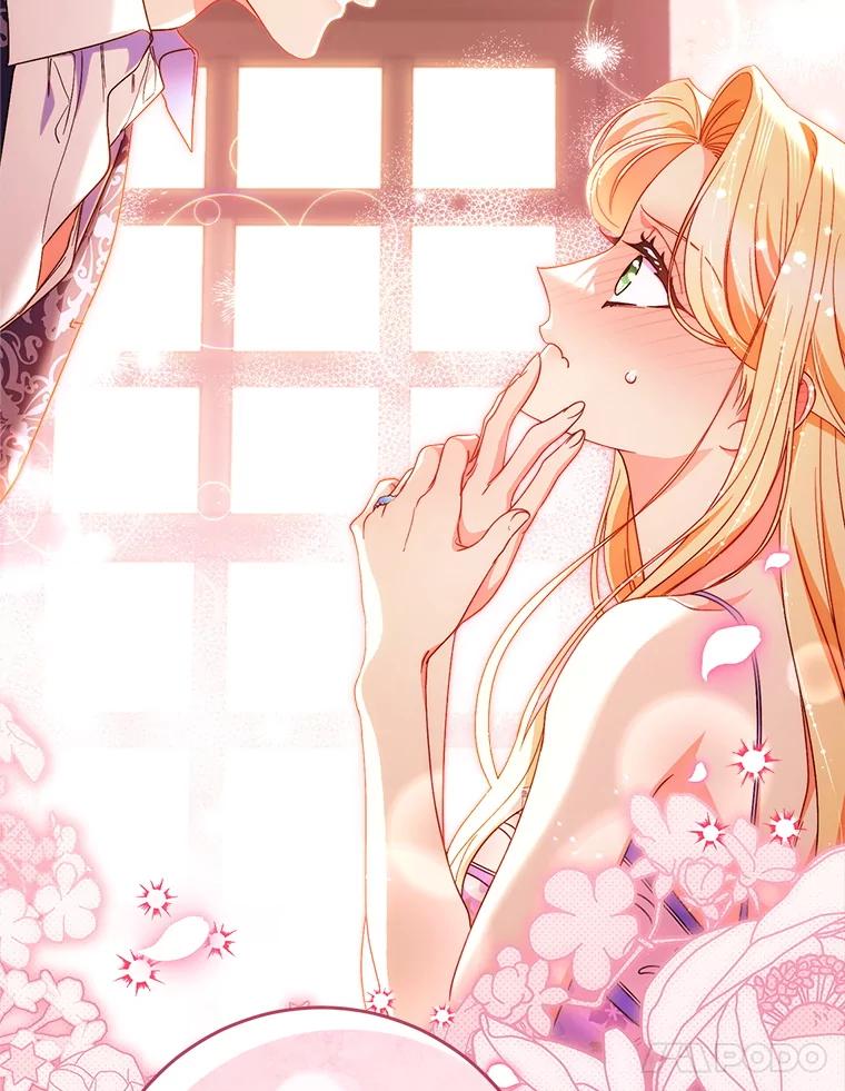 《这次要好好养妹妹》59.环岛飞行 第154页