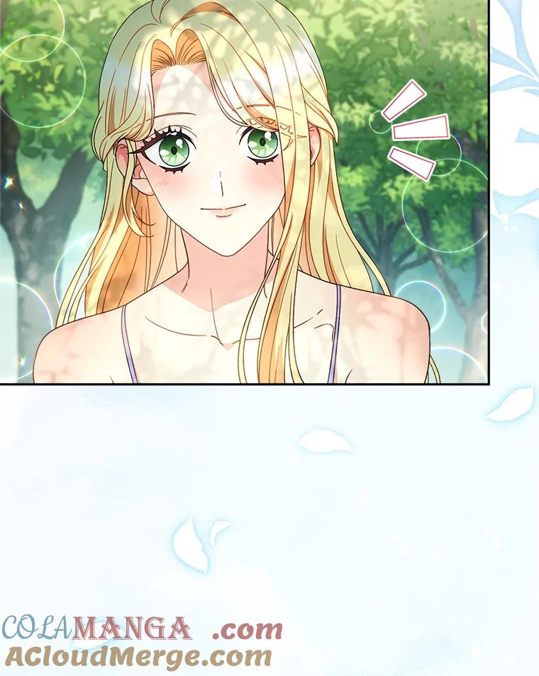 《这次要好好养妹妹》59.环岛飞行 第113页