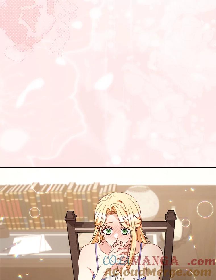 《这次要好好养妹妹》59.环岛飞行 第145页