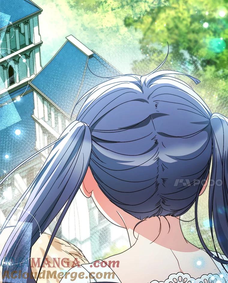 《这次要好好养妹妹》59.环岛飞行 第61页