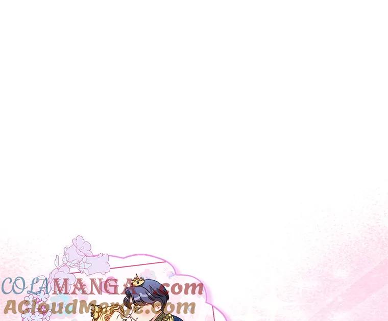 《这次要好好养妹妹》59.环岛飞行 第165页