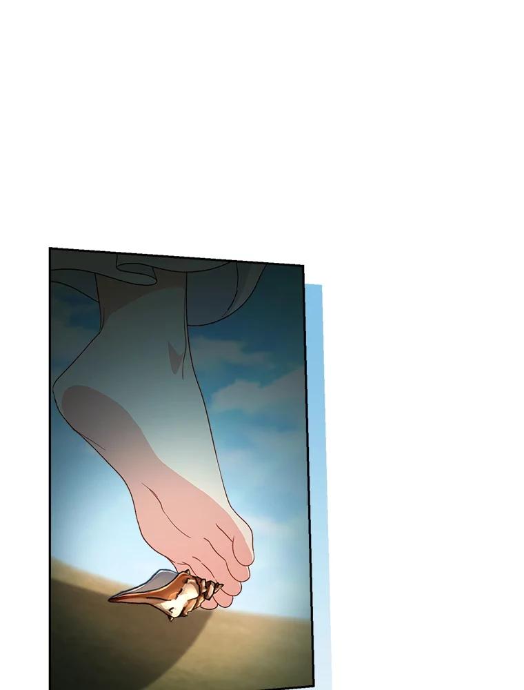 《这次要好好养妹妹》59.环岛飞行 第119页