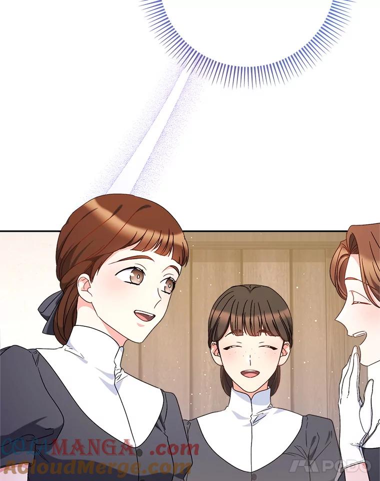 《这次要好好养妹妹》60.他是魔法师？ 第125页