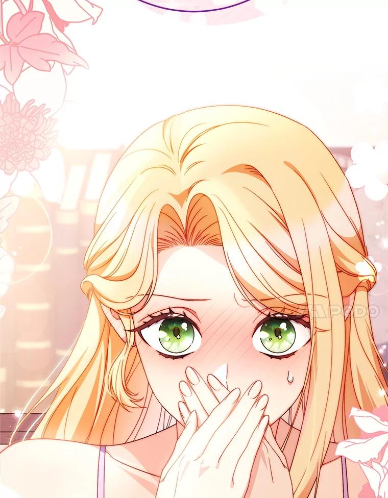 《这次要好好养妹妹》60.他是魔法师？ 第7页