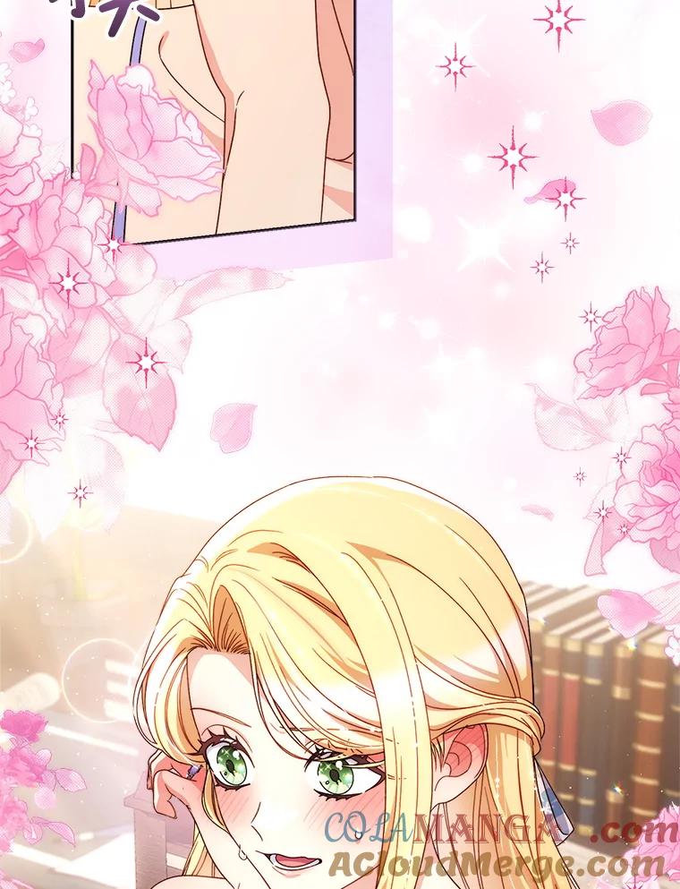 《这次要好好养妹妹》60.他是魔法师？ 第29页