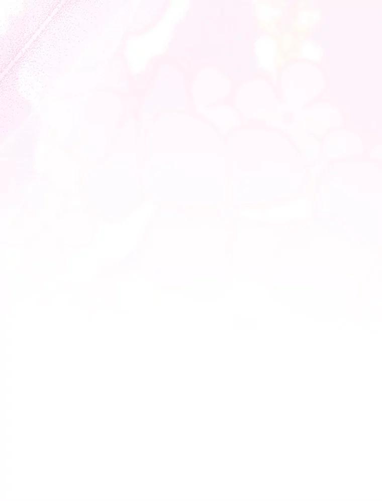 《这次要好好养妹妹》60.他是魔法师？ 第32页