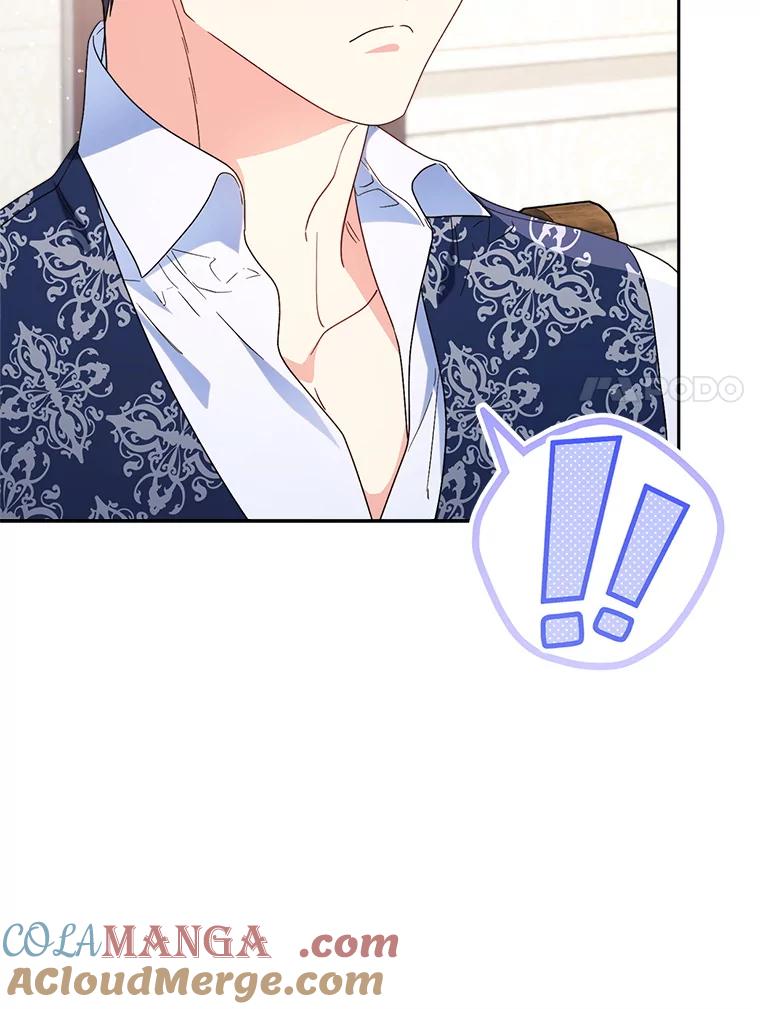 《这次要好好养妹妹》60.他是魔法师？ 第89页