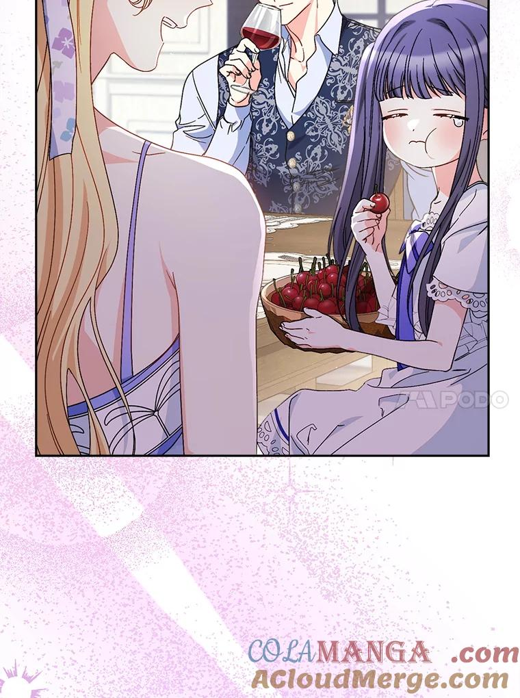 《这次要好好养妹妹》60.他是魔法师？ 第105页
