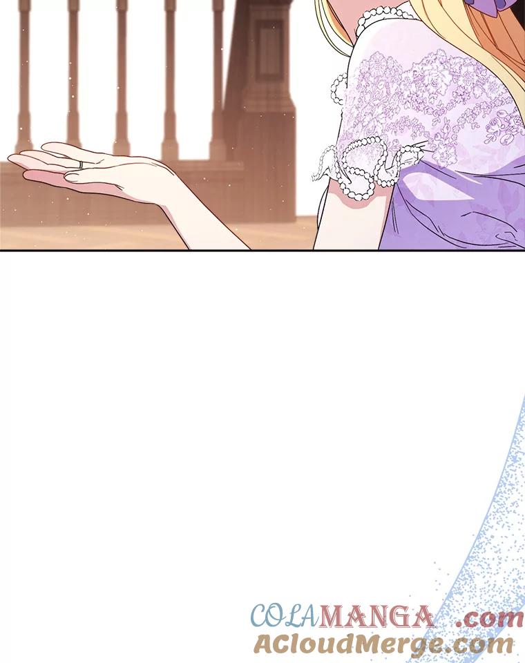 《这次要好好养妹妹》61.众人的秘密 第93页