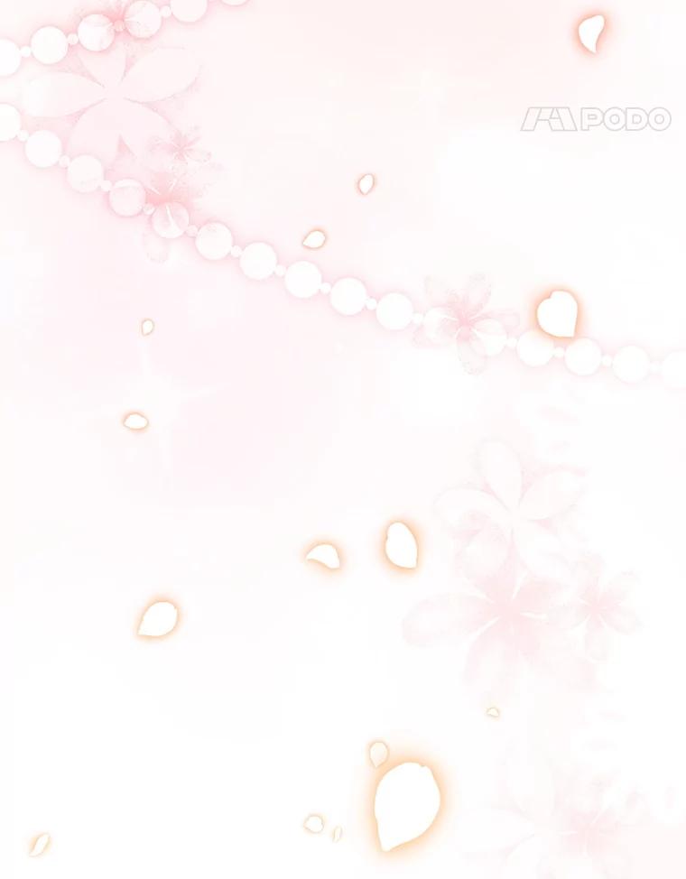 《这次要好好养妹妹》61.众人的秘密 第122页