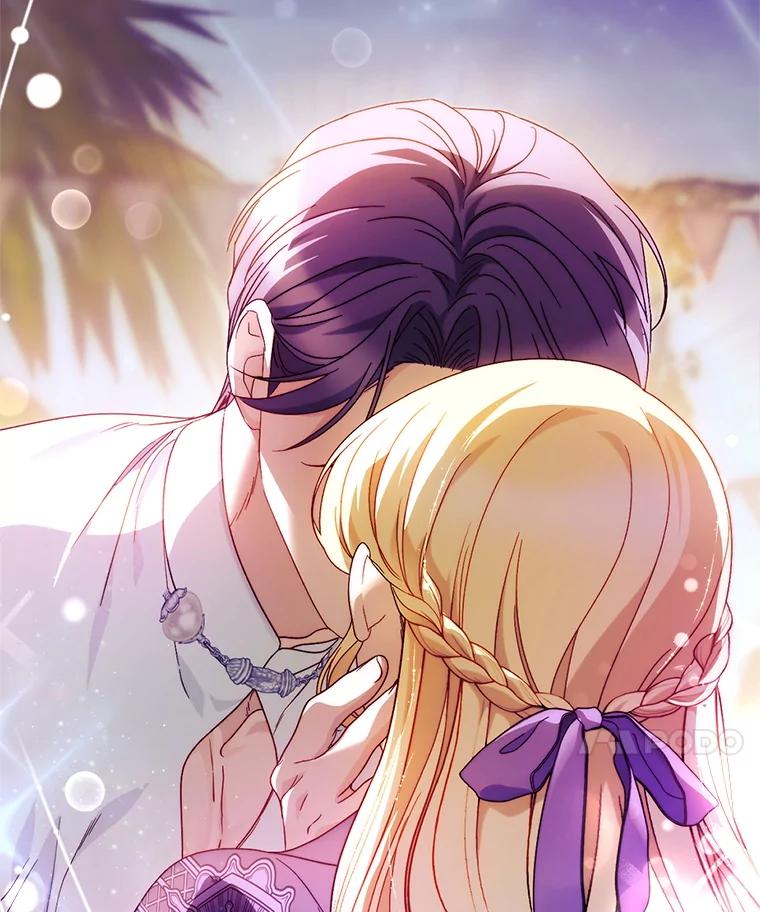 《这次要好好养妹妹》61.众人的秘密 第162页