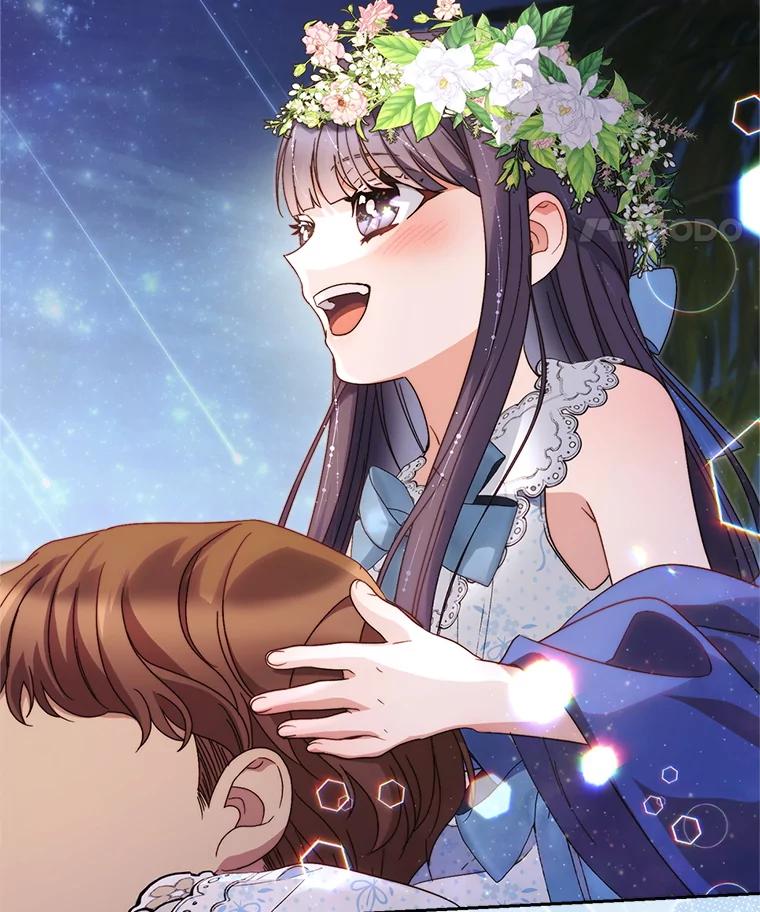 《这次要好好养妹妹》61.众人的秘密 第159页