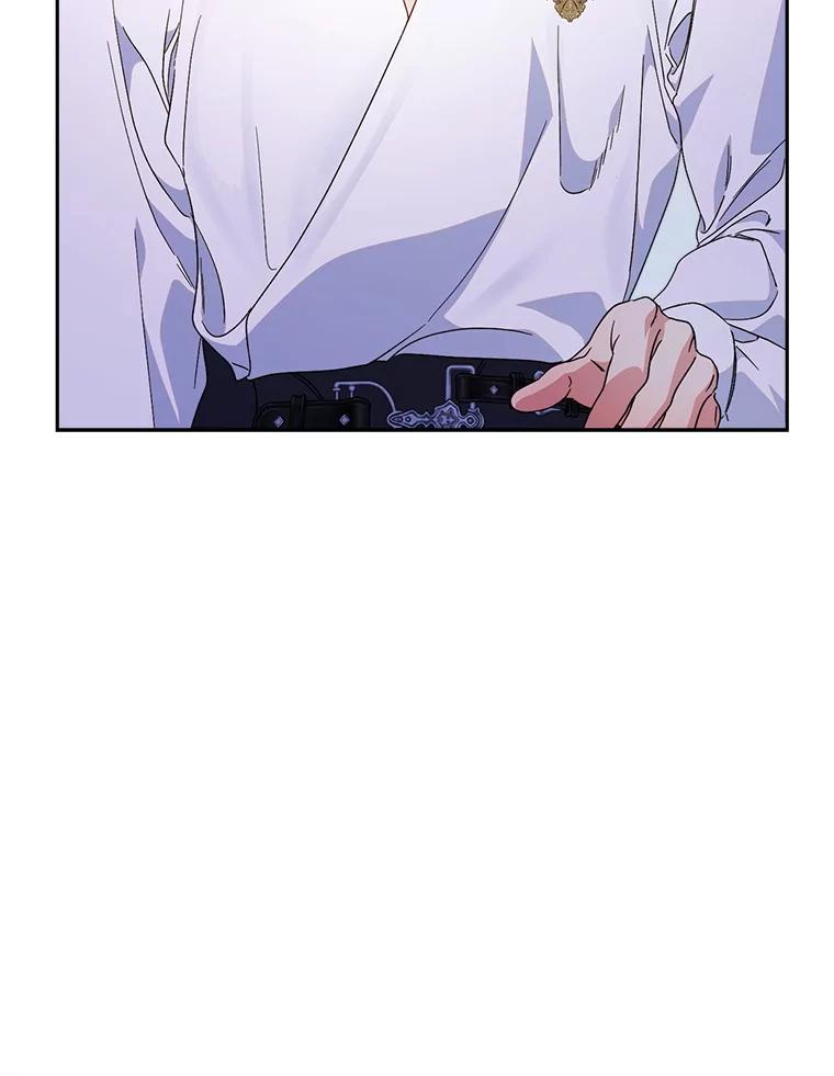 《这次要好好养妹妹》61.众人的秘密 第130页