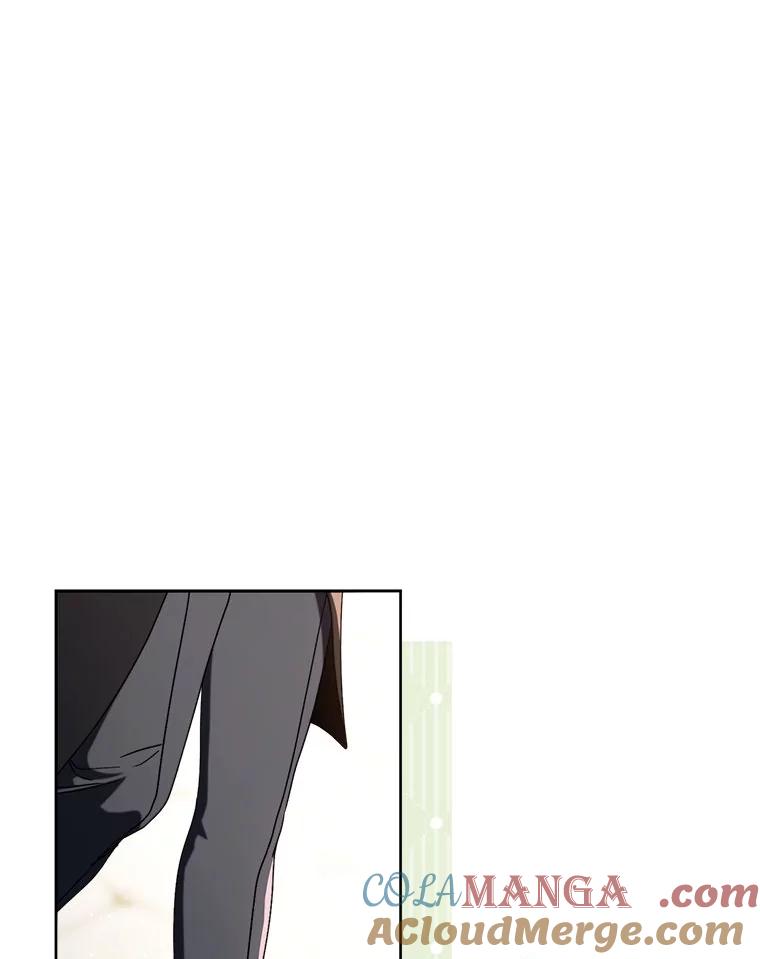 《这次要好好养妹妹》62.第62话 第97页