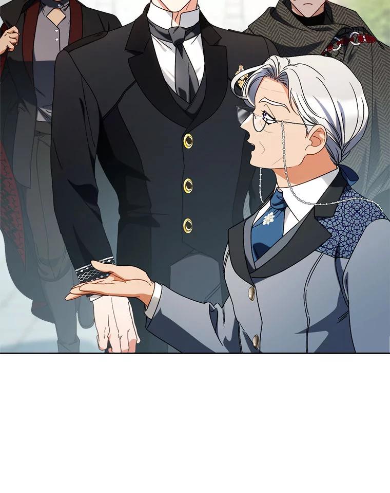 《这次要好好养妹妹》62.第62话 第104页