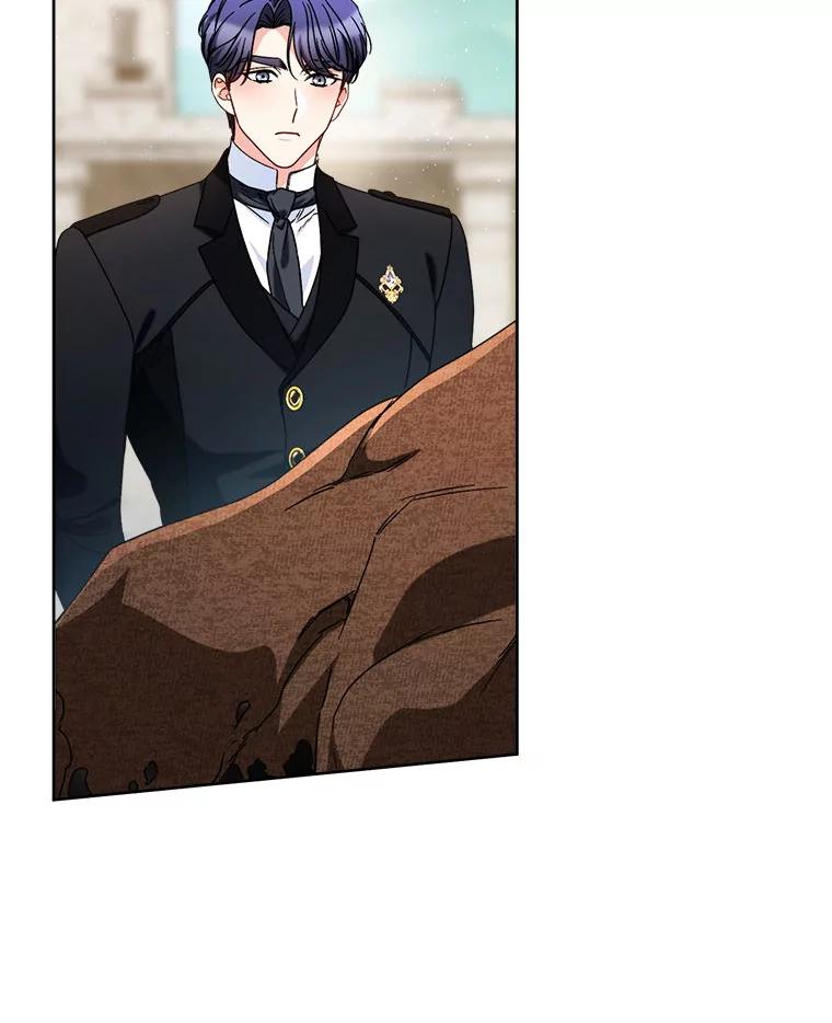 《这次要好好养妹妹》62.第62话 第124页