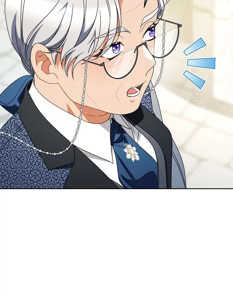 《这次要好好养妹妹》62.第62话 第102页