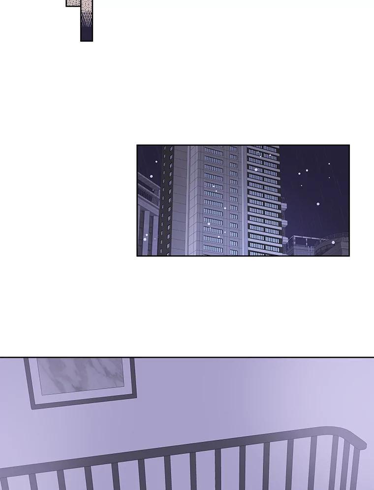 《仙女的惩罚》68.或许我真的爱上他了 第78页