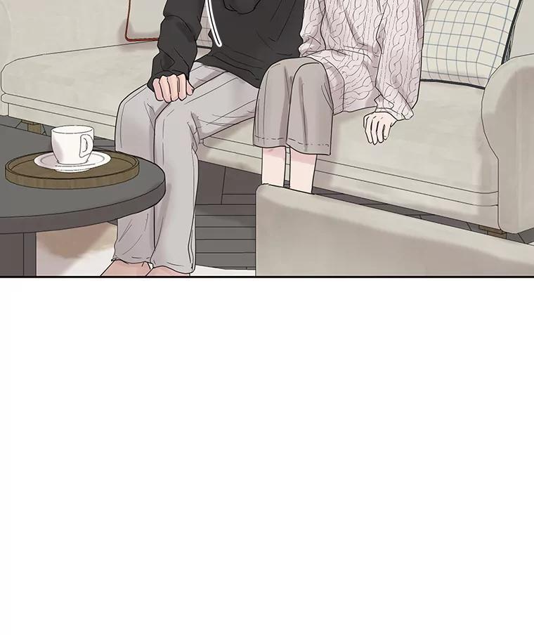 《仙女的惩罚》68.或许我真的爱上他了 第56页