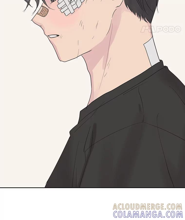 《仙女的惩罚》68.或许我真的爱上他了 第29页