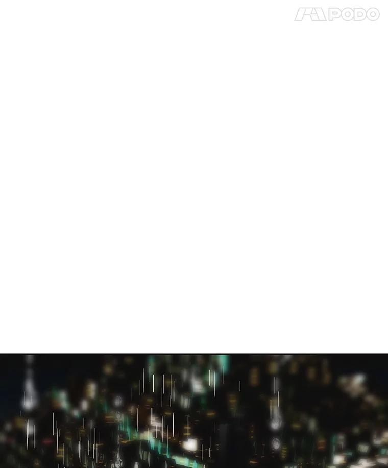 《仙女的惩罚》68.或许我真的爱上他了 第47页