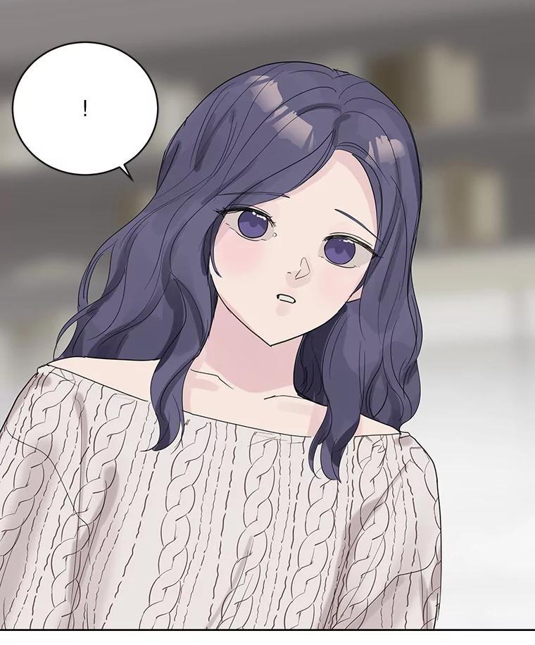 《仙女的惩罚》68.或许我真的爱上他了 第46页