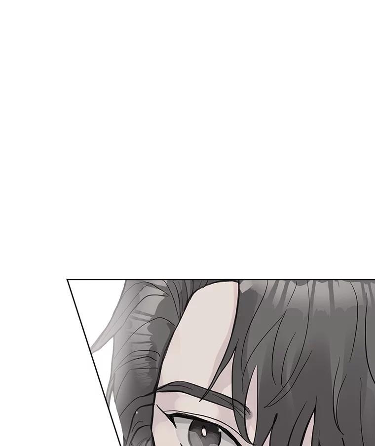 《仙女的惩罚》68.或许我真的爱上他了 第30页
