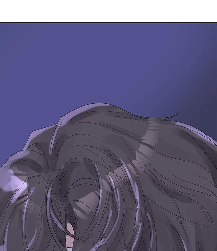 《仙女的惩罚》68.或许我真的爱上他了 第98页