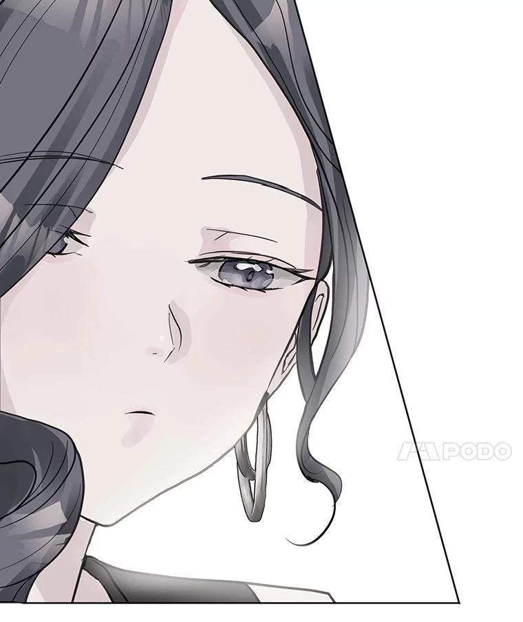 《仙女的惩罚》68.或许我真的爱上他了 第32页