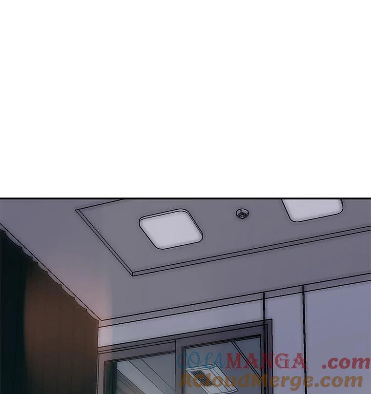 《仙女的惩罚》6.天帝的惩罚（1） 第109页