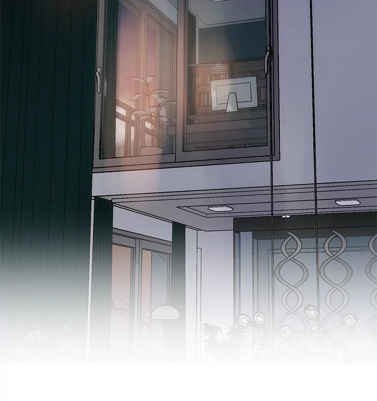 《仙女的惩罚》6.天帝的惩罚（1） 第110页
