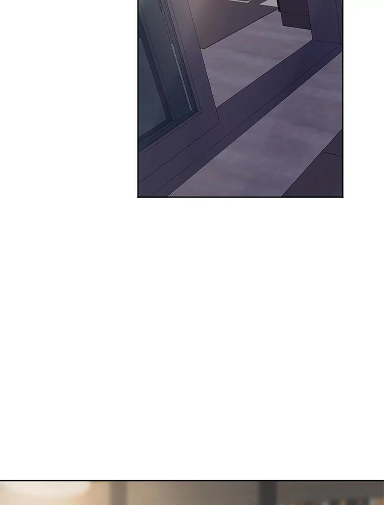 《仙女的惩罚》6.天帝的惩罚（1） 第98页