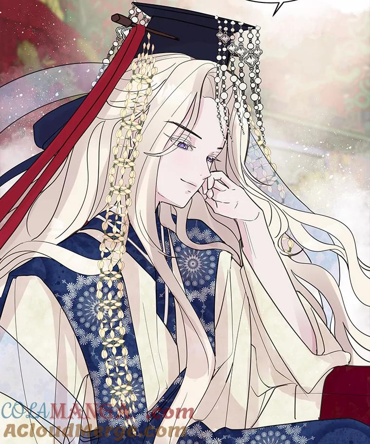 《仙女的惩罚》6.天帝的惩罚（1） 第25页