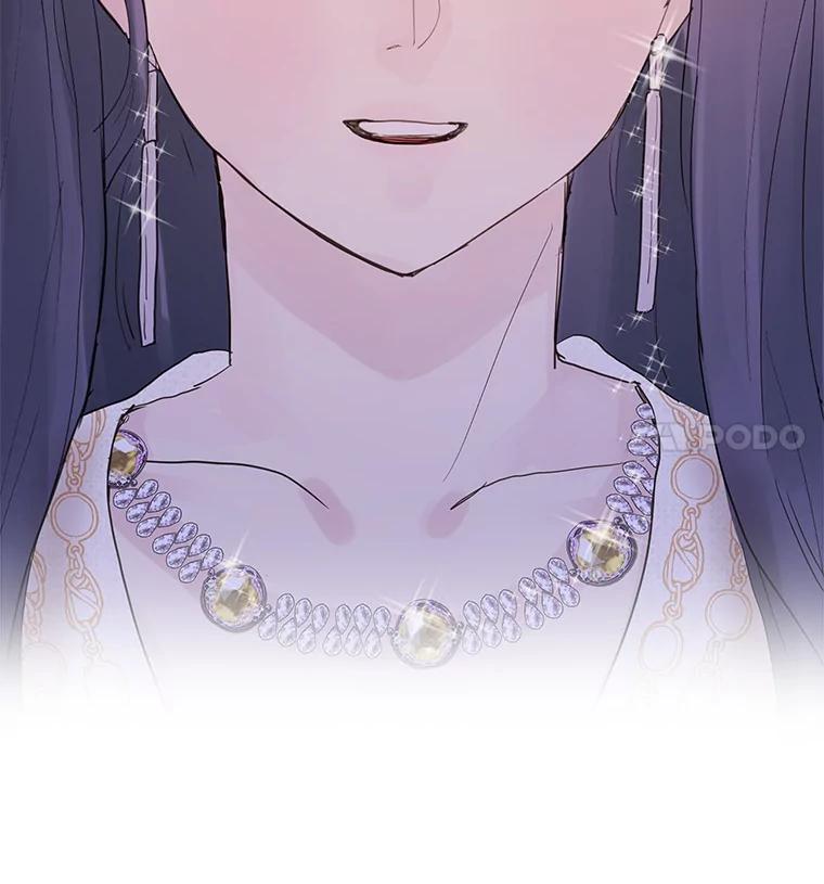 《仙女的惩罚》6.天帝的惩罚（1） 第103页