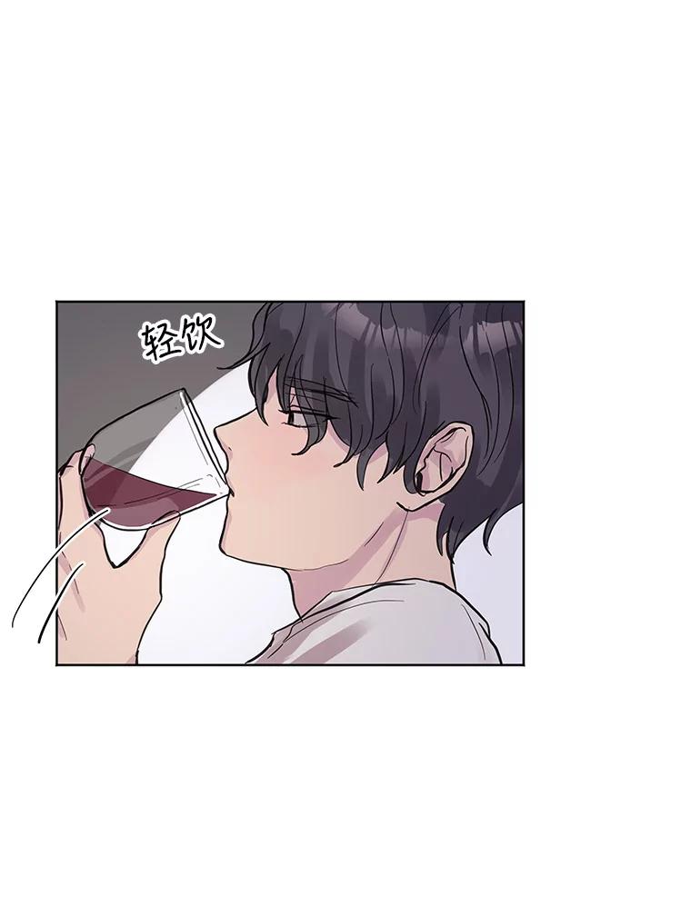 《仙女的惩罚》6.天帝的惩罚（1） 第94页