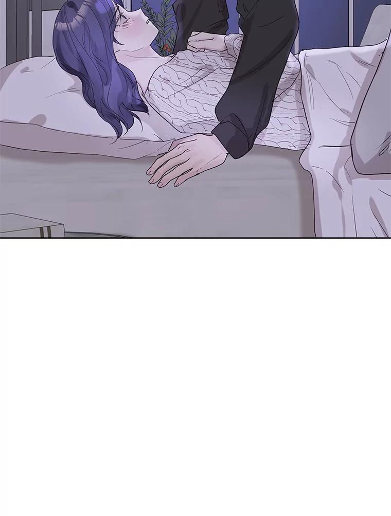 《仙女的惩罚》69.确定关系 第3页