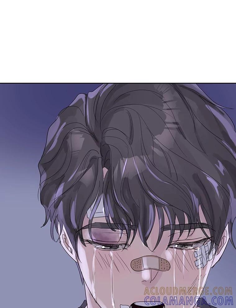 《仙女的惩罚》69.确定关系 第21页