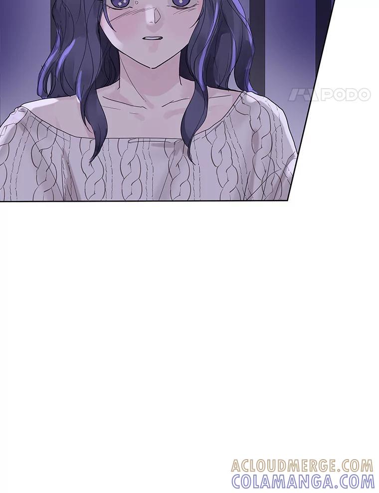 《仙女的惩罚》69.确定关系 第17页