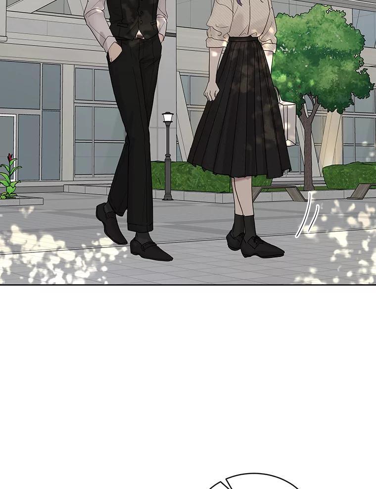 《仙女的惩罚》69.确定关系 第83页