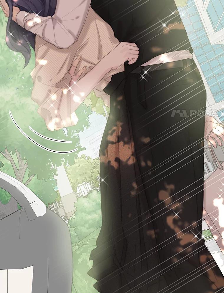 《仙女的惩罚》69.确定关系 第88页