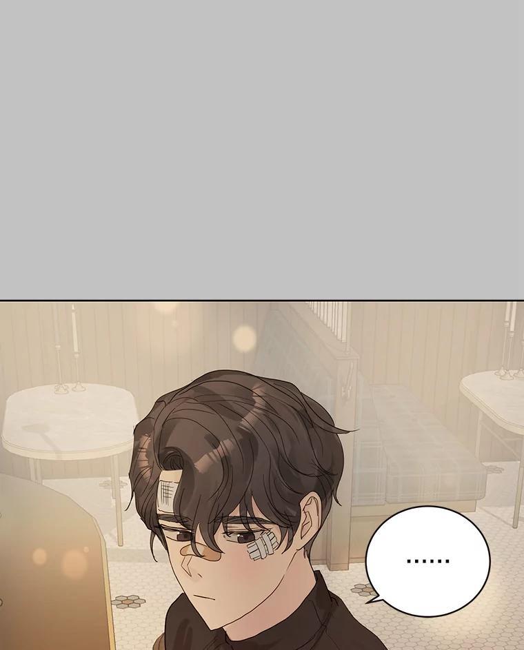 《仙女的惩罚》70.不告而别的真相 第26页